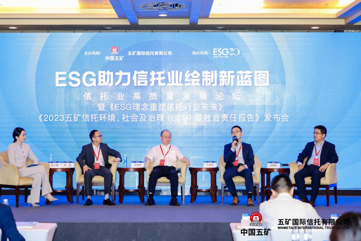 【ESG动态】大湖股份（600257.SH）华证指数ESG最新评级CCC，行业排名第69