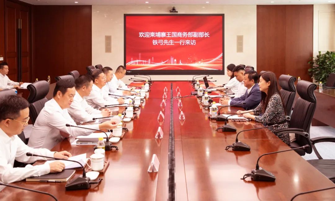 商务部副部长凌激与匈牙利外交与对外经济部副部长毛焦尔会谈