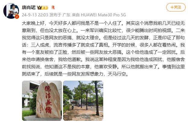 拉动投资超11万亿元，再推一批具体举措！刚刚，四部门发声