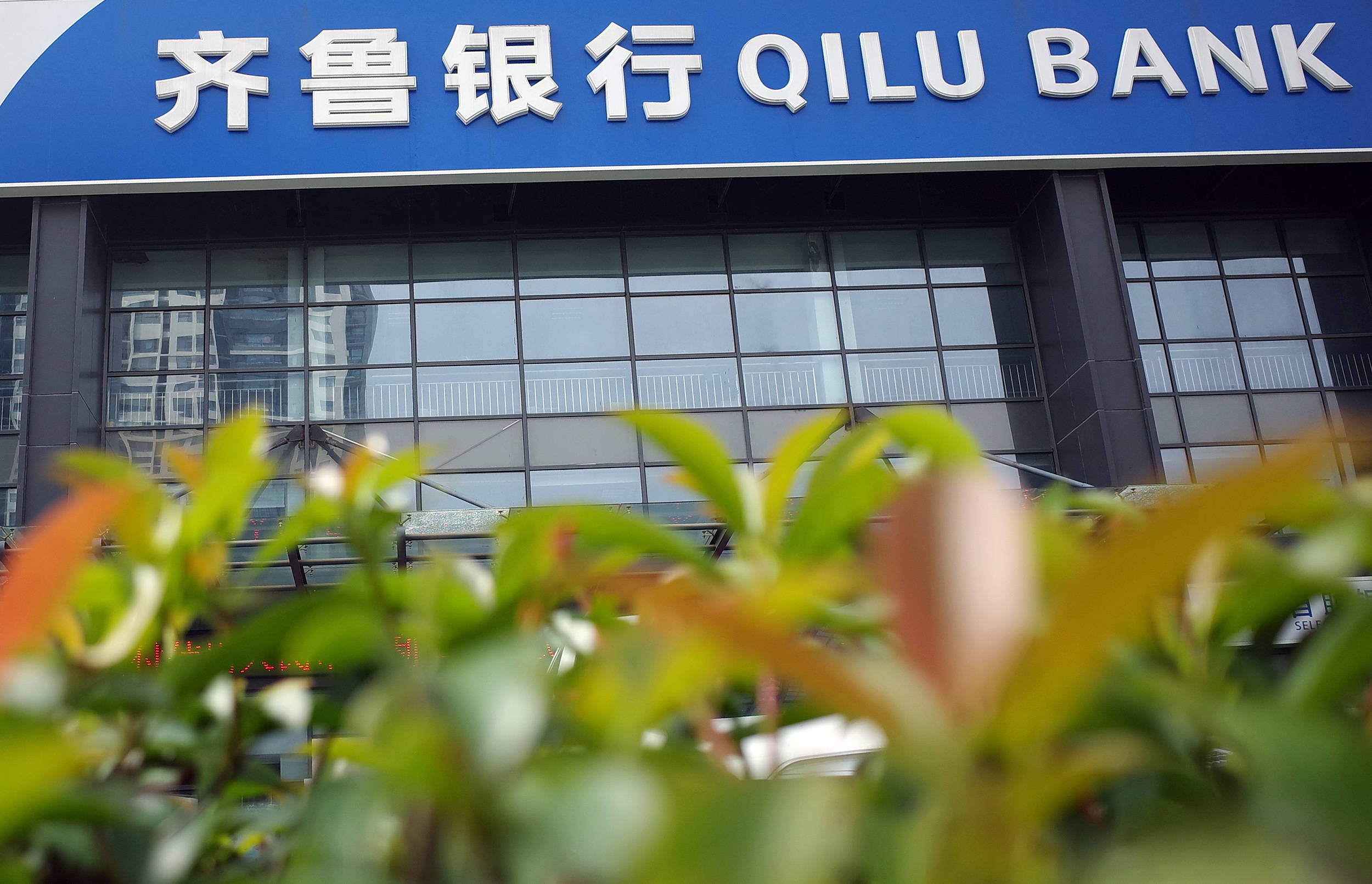 证监会商庆军：优化新三板挂牌融资机制 增强市场吸引力