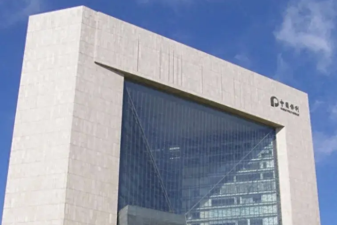 浙商证券总裁钱文海：金融机构应做科技创新的“催化剂”