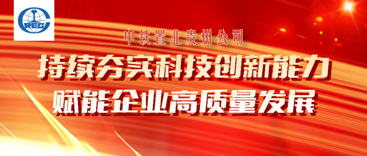 从包裹承运到经济赋能：韵达夯实高质量发展底盘