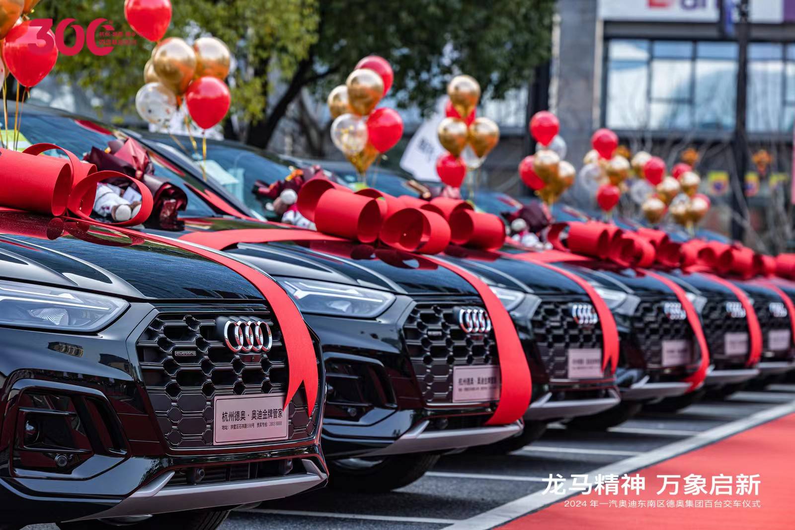 郭永锋接替李凤刚 一汽奥迪销售公司中方一把手两年内再换人