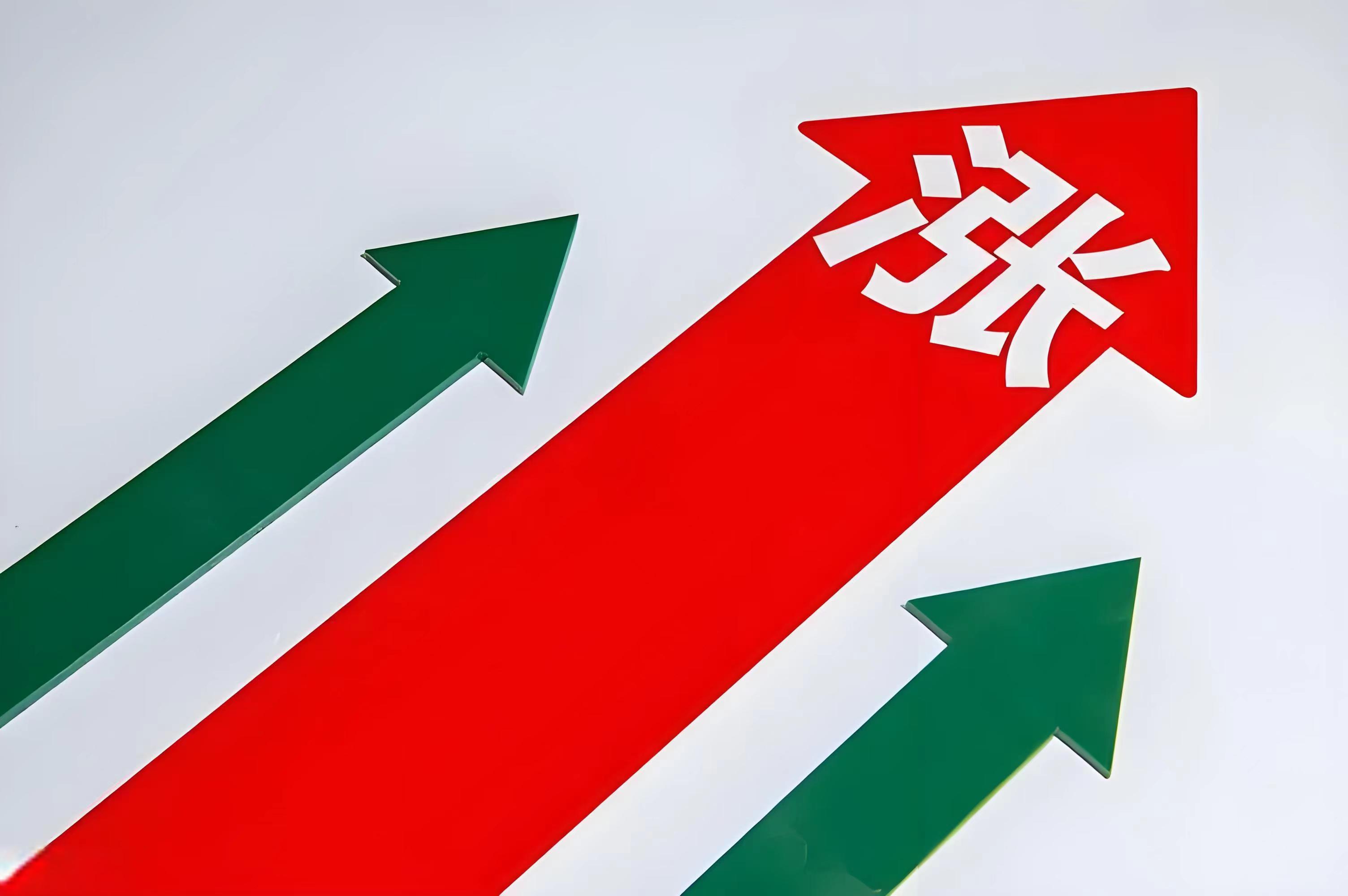 机构席位买入1010.39万 北交所上市公司宁新新材登龙虎榜