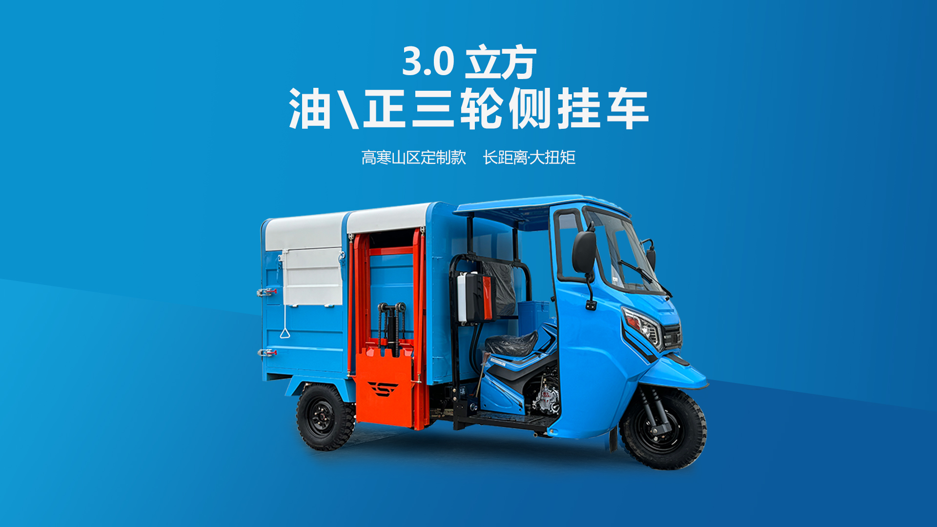 支持境内险企赴港发行“侧挂车” 保险业迎战巨灾风险添新工具