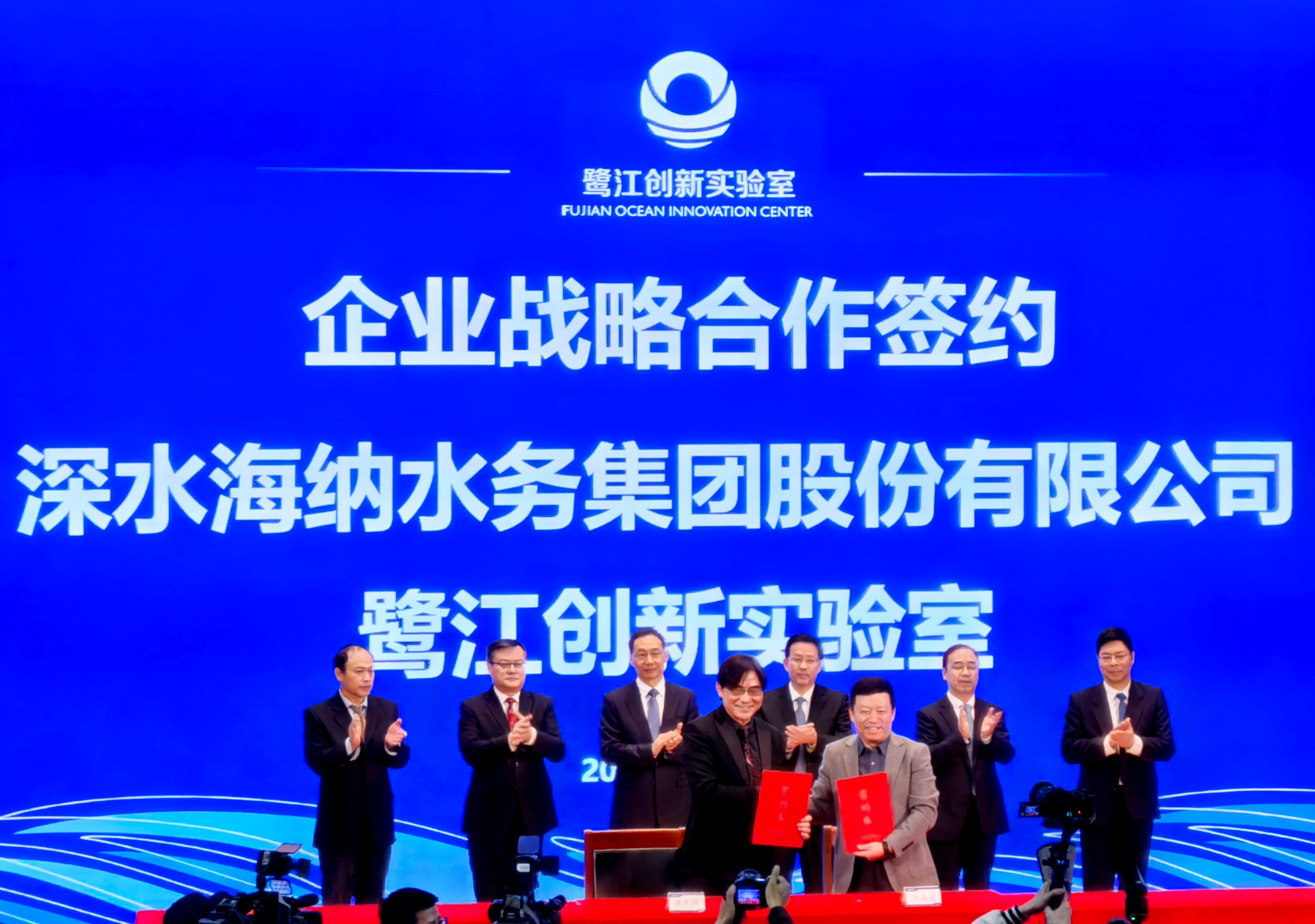 海兰信：全资子公司联合中标三亚崖州湾科技城海洋科学观测网及岸基保障基地项目