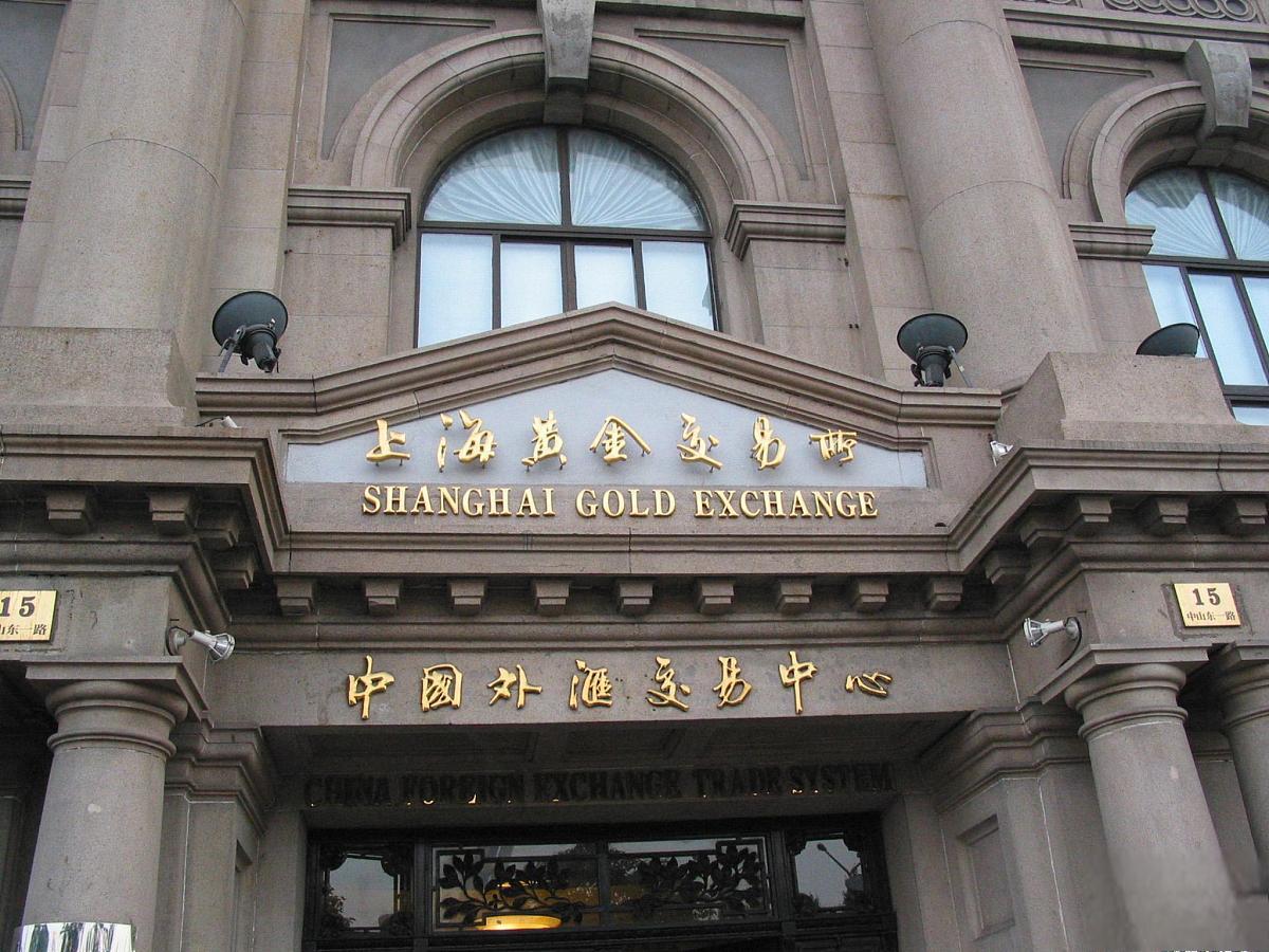 上海黄金交易所开展灾备系统切换