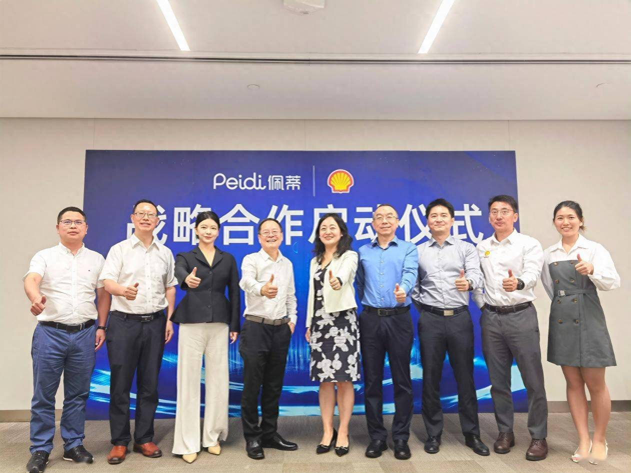淡水河谷中国区总裁谢雪： 持续供应创新低碳解决方案 支持中国钢铁行业绿色转型