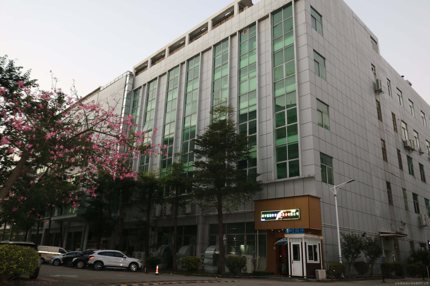强瑞技术现3笔大宗交易 合计成交110.00万股