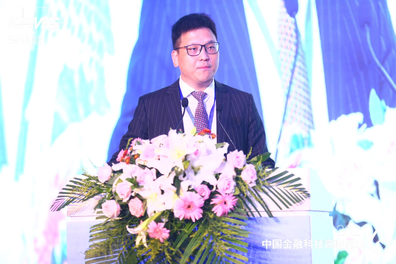 金融监管总局首席风险官向东：正会同有关部门研究制定科技保险高质量发展指导意见