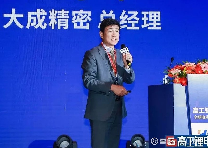 海目星获得实用新型专利授权：“极耳加强筋成型装置和极耳加工设备”