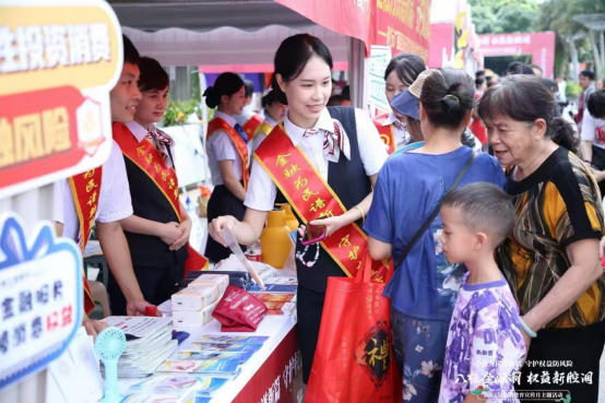 中原消费金融第二任总经理落定，邵航升任总经理