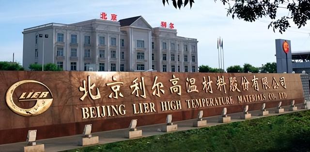 章源钨业获得发明专利授权：“一种碳化钨中不溶碳的富集和鉴别方法及其应用”