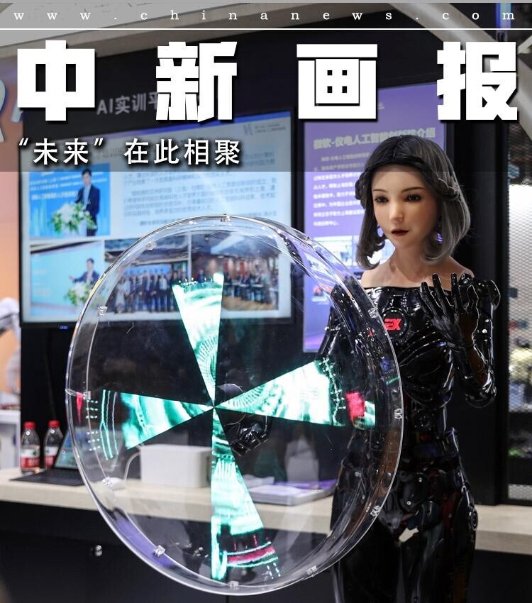 声动进博：从科技之声体验未来生活
