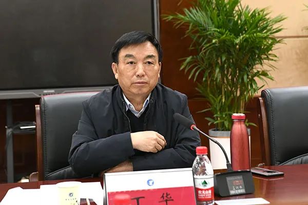 航天彩虹：11月7日召开董事会会议