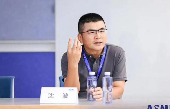 ASML中国区总裁沈波：AI正加速半导体产业生态系统创新