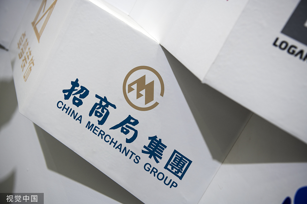 普洛斯与美的、中远海控签订绿色智慧供应链交付中心项目战略合作