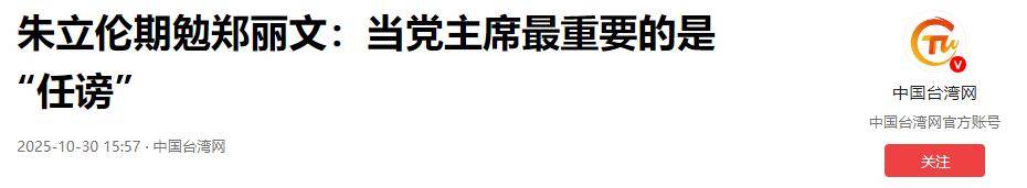 今年以来20家理财子高管更迭 32万亿理财进入“交棒”时间