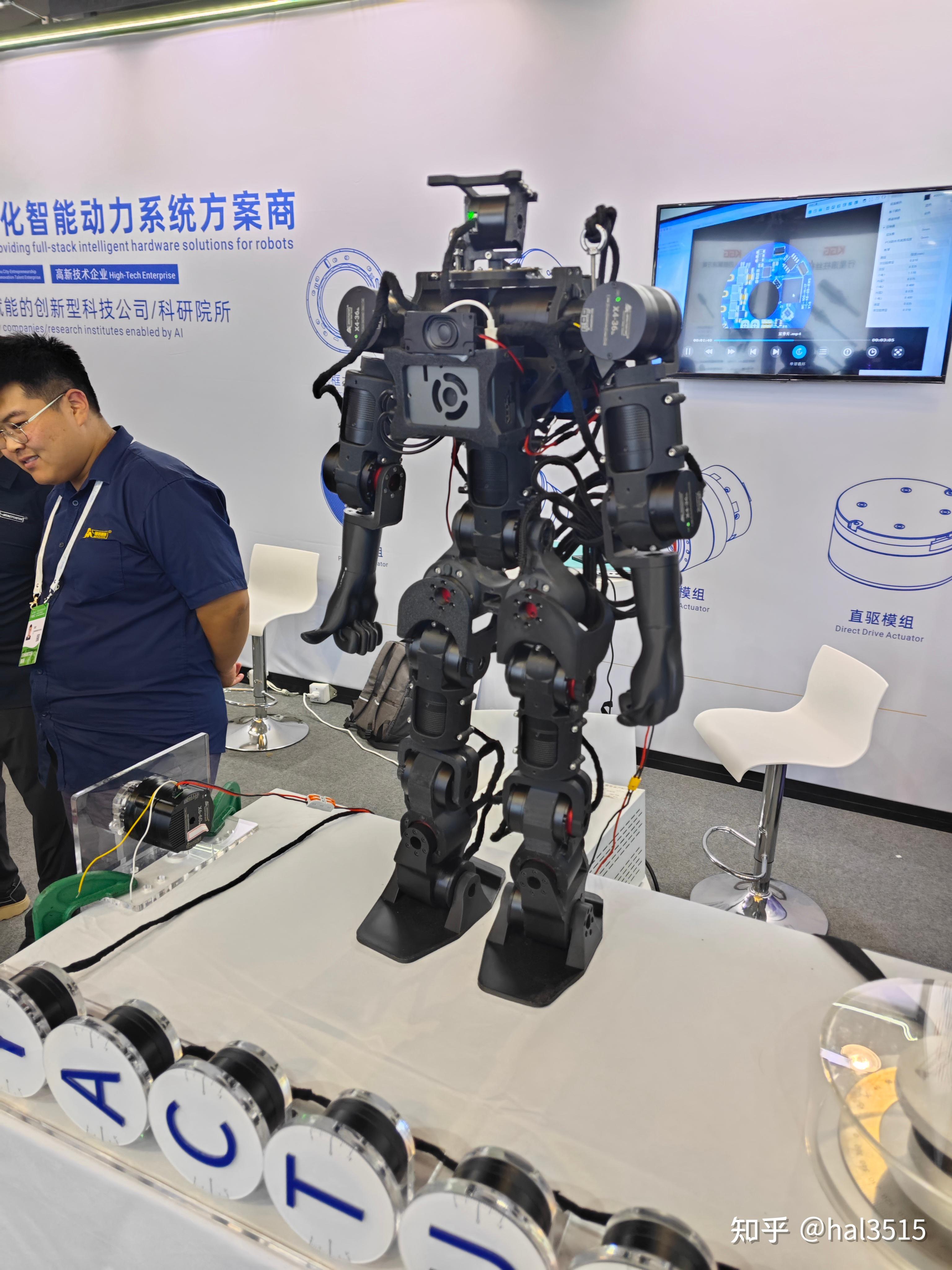 2025中国新媒体大会记者观察 人工智能让“融媒”变“智媒”