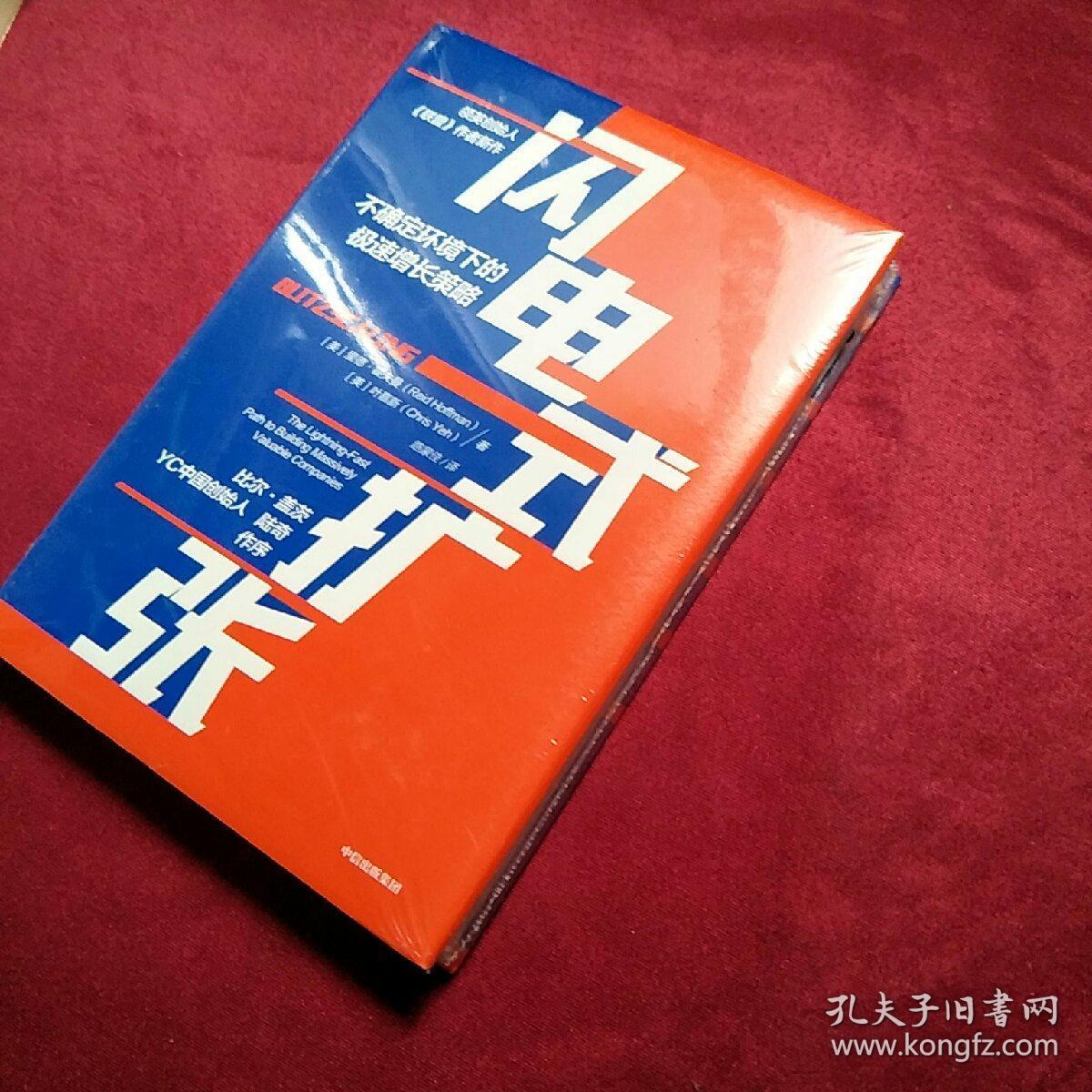 种粮大户规模 “跳级” 式扩张 土地流转向高效益集中（念念有余）