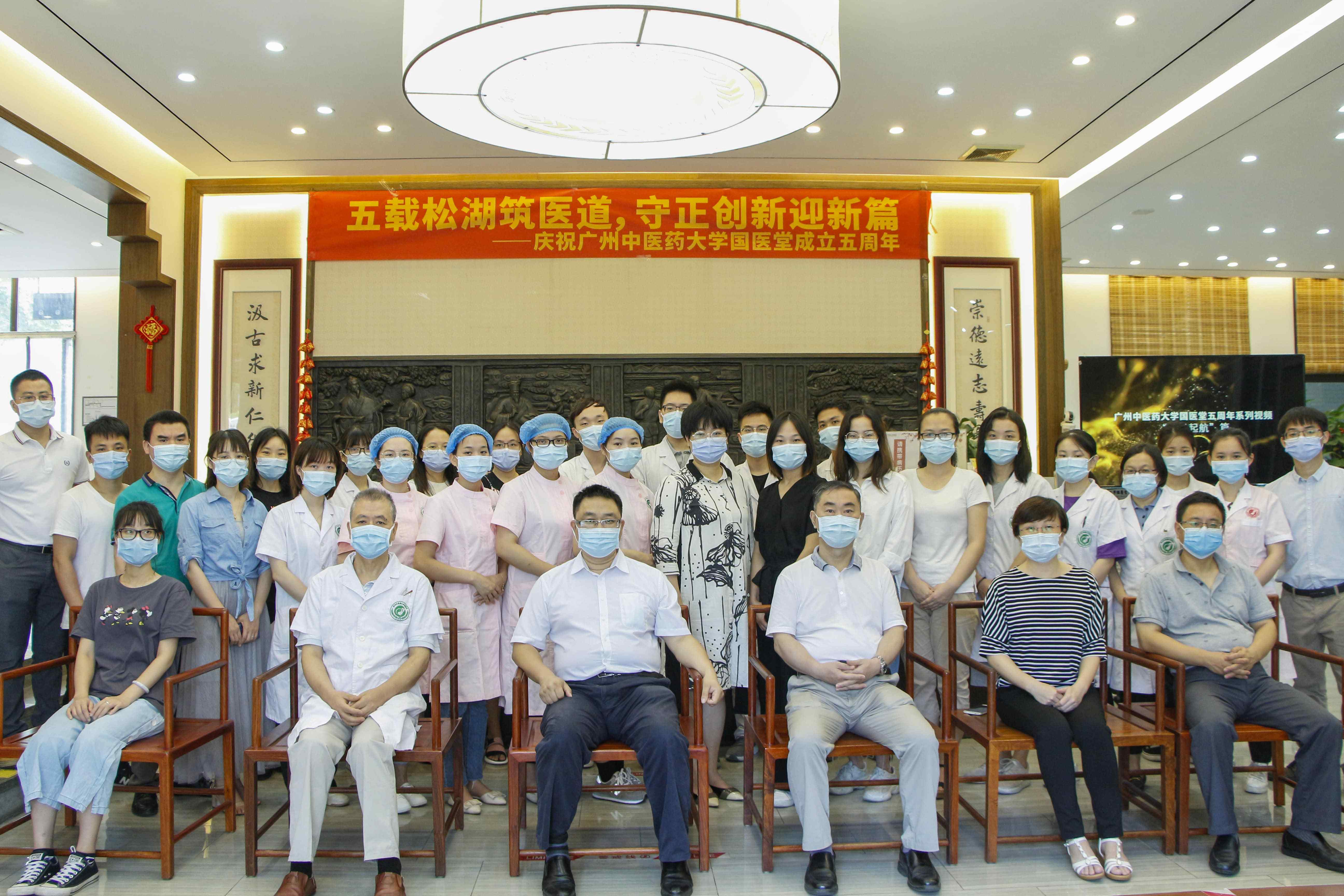 全聚德：公司暂未推出松花蛋相关产品