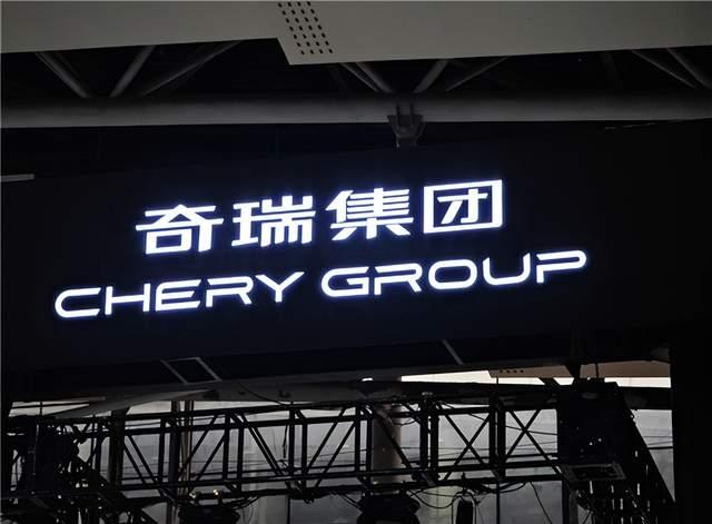蓝色光标京港洽谈会签约 加速全球化和港股IPO进程