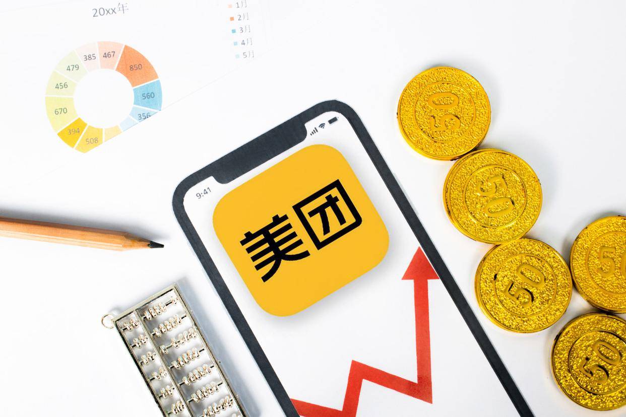 莱特光电：拟发行可转债募资不超过7.66亿元