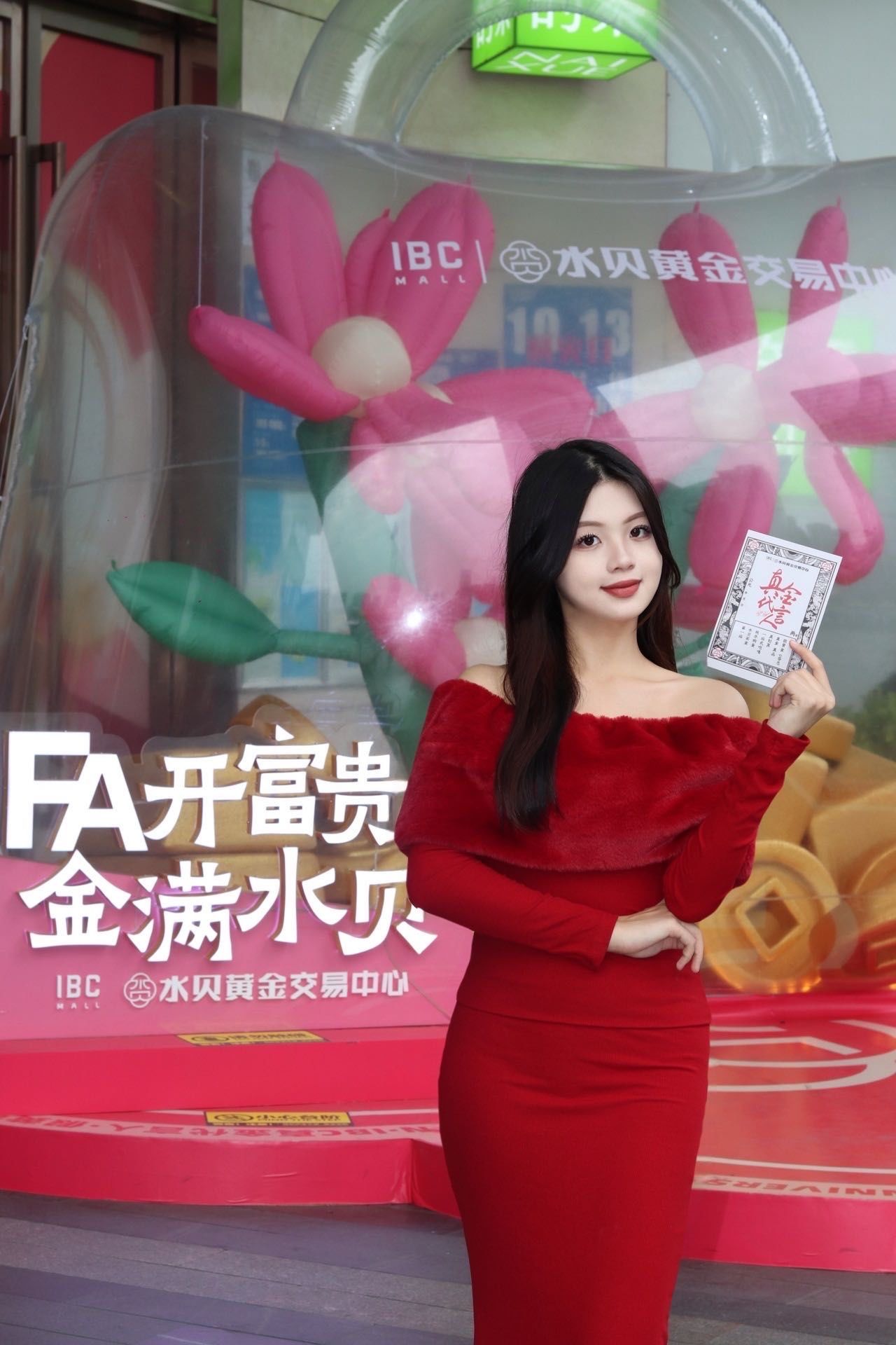 实探：元旦购金热！深圳水贝市场人气旺