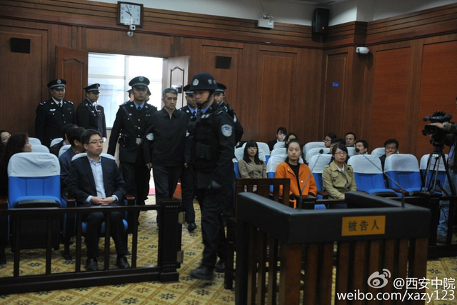 中恒电气：实控人朱国锭因操纵证券市场罪获刑判三缓四