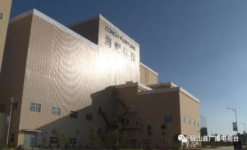 节能环境：公司正在推动涉及同业竞争的垃圾焚烧发电项目注入的相关方沟通、管理提升等前期筹备工作