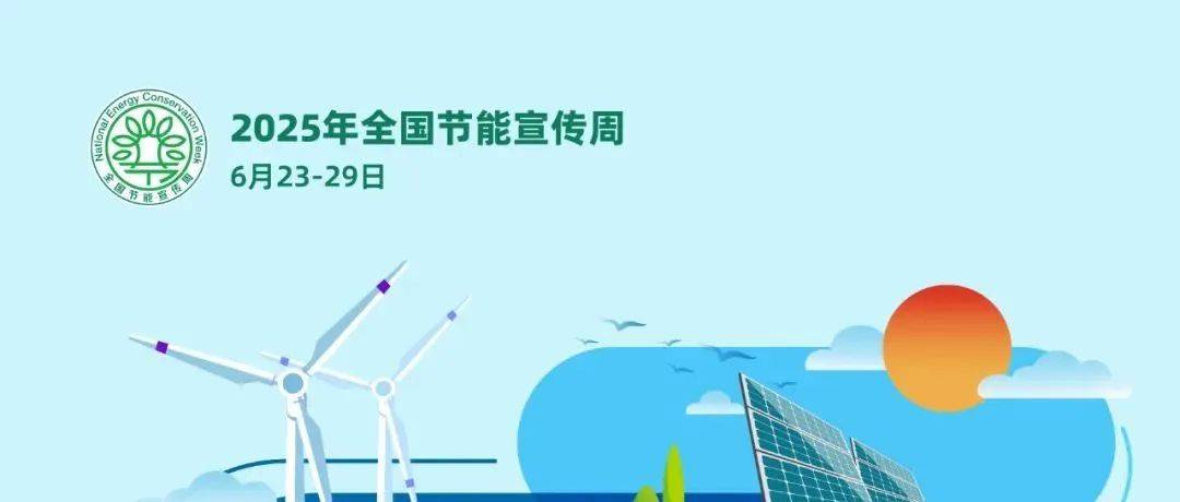 晨曦航空：截止2025年12月31日股东户数约64000