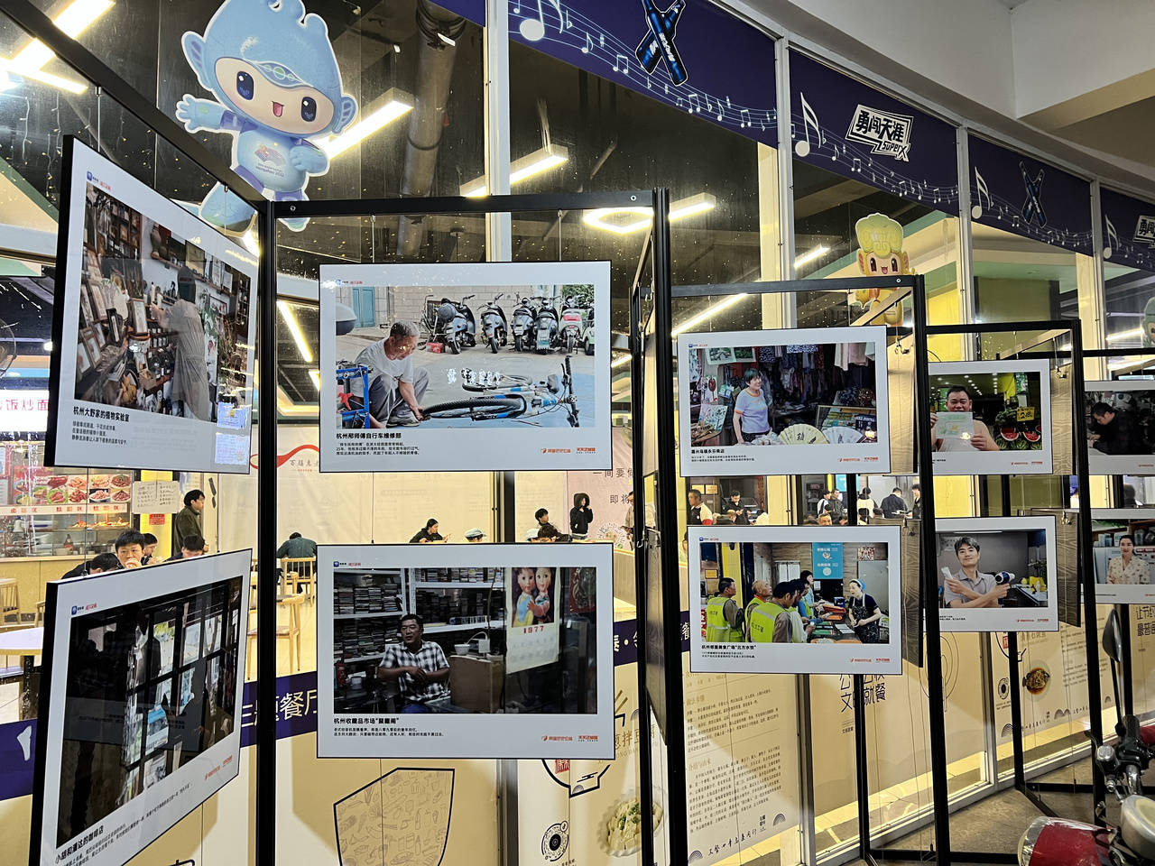 大众点评发布“2025评价生态数据”：烟火小店整体评价量涨80%，年轻人习惯用点评发现市井美食