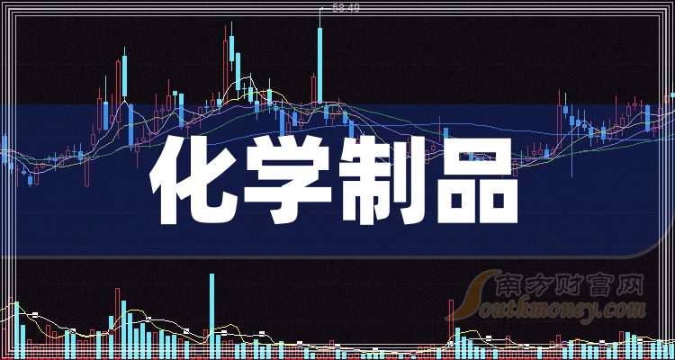金属锌概念下跌0.92%，主力资金净流出31股