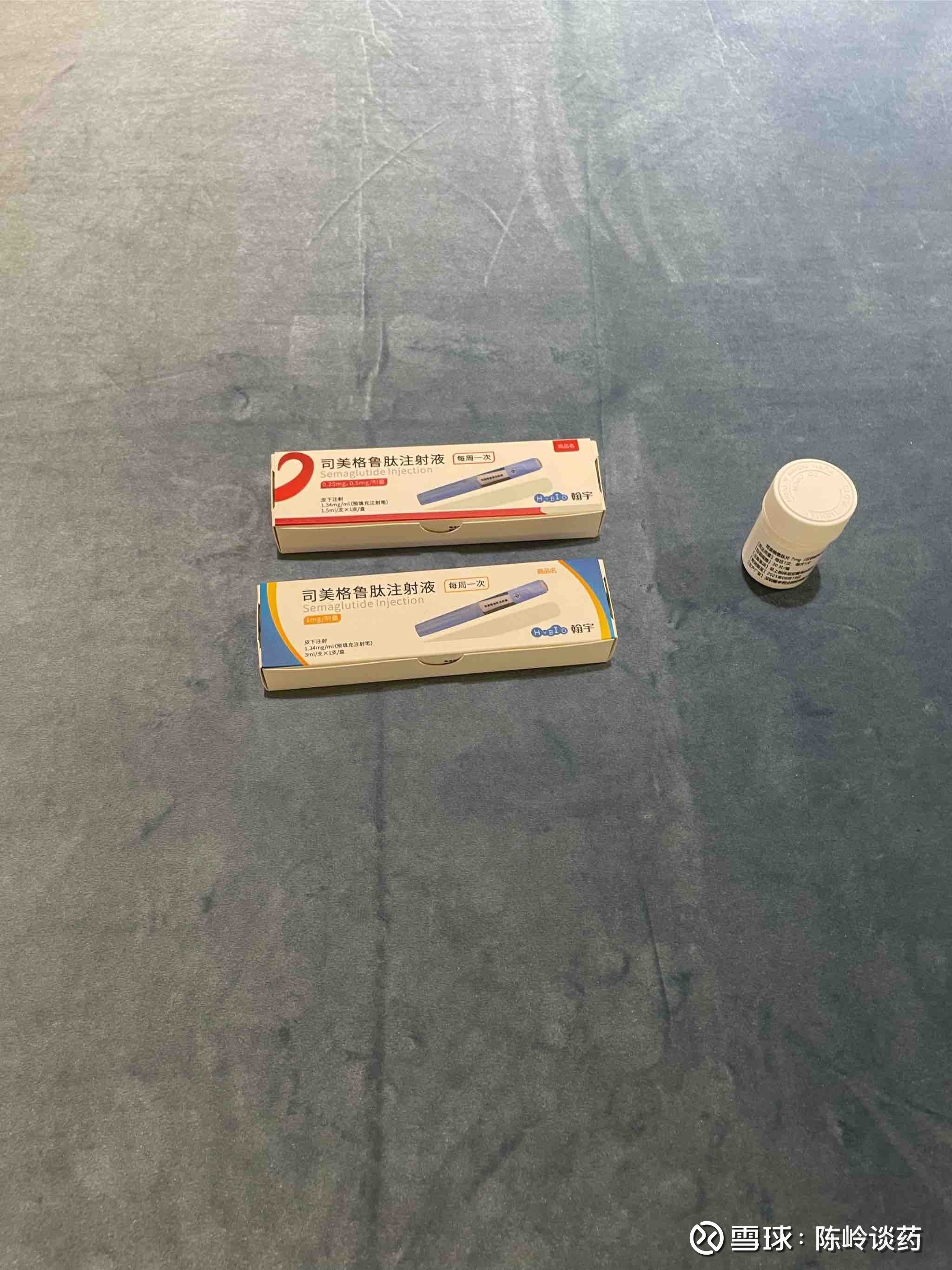 翰宇药业：司美格鲁肽达成巴西对外授权协议，海外布局再迈关键一步