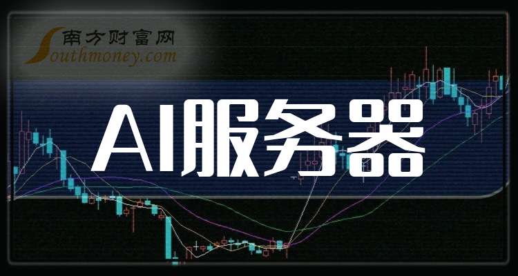 泰胜风能：控股股东认购1.74亿股公司股份 持股比例增至38.39%
