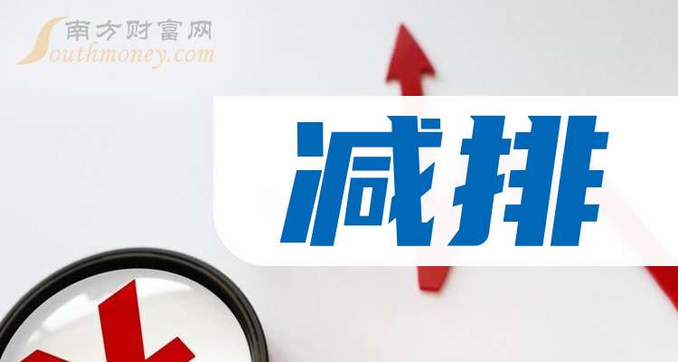 东珠生态：交易各方正在协商终止公司购买凯睿星通控制权事宜