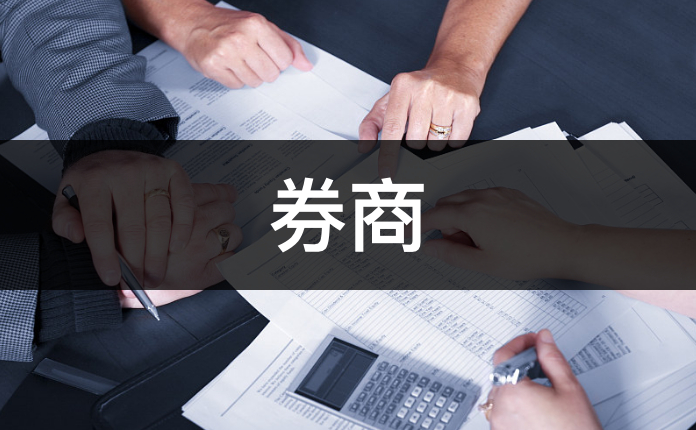 天地源：子公司拟挂牌转让深宝水电51%股权