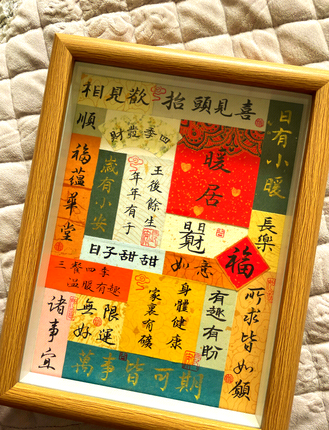 德艺文创：主要产品为创意家居用品