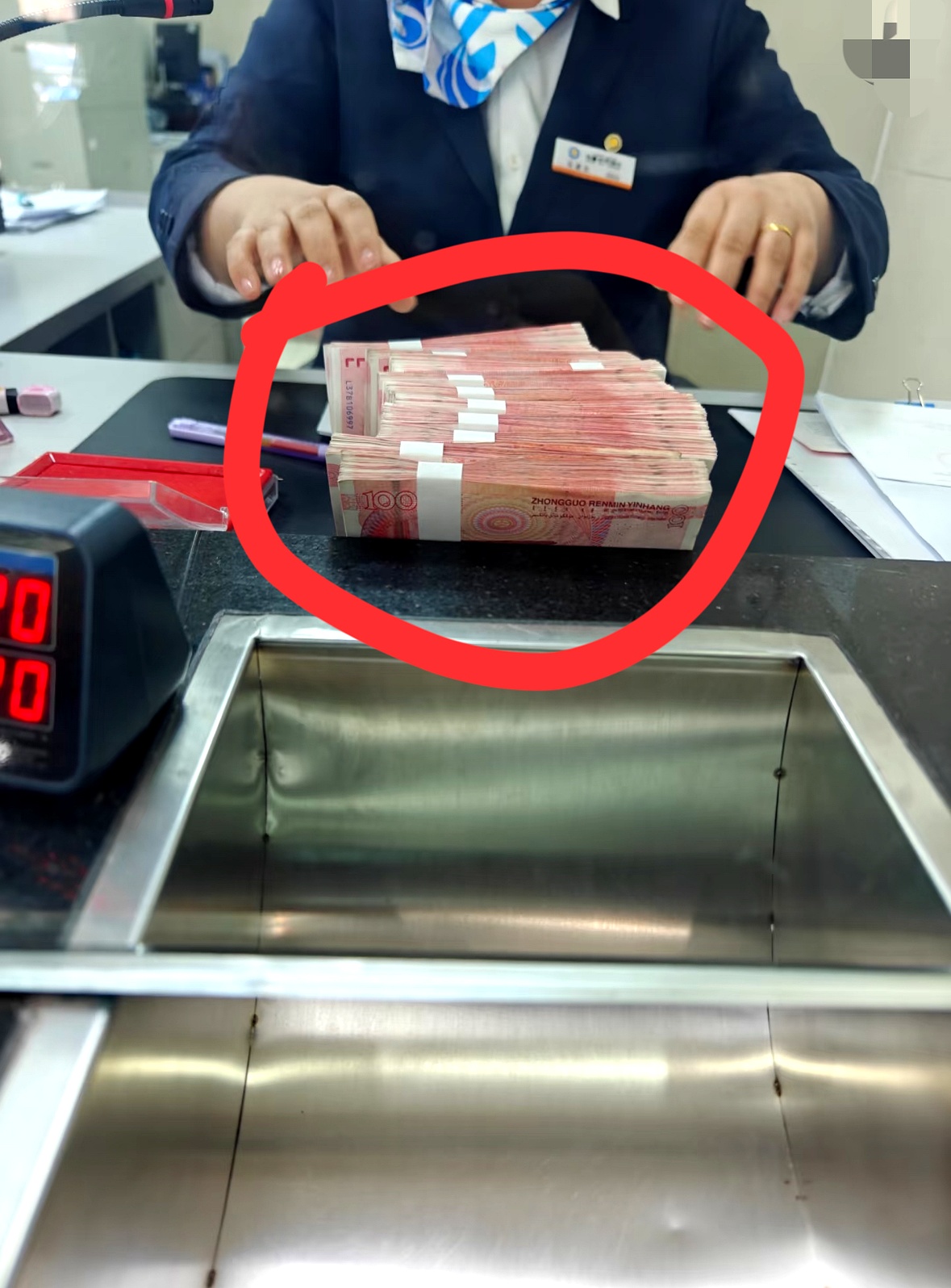 央行新规正式实施 “现金”变“存款” 数字人民币迈入2.0时代
