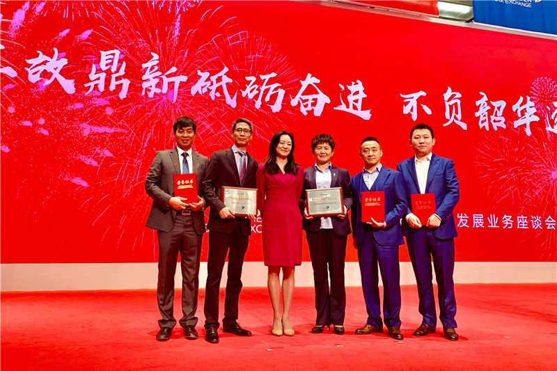 荣获“债市之星”双奖 唐控发展集团树立城投转型新标杆