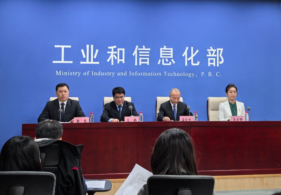 废旧动力电池回收迎新规 六部门划定全链条监管红线