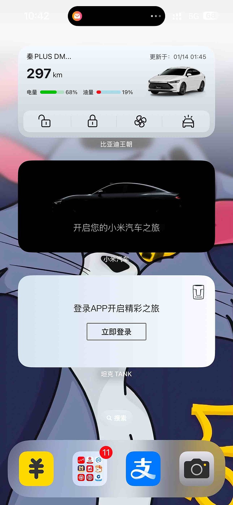 泛微网络跌停，机构净卖出1.23亿元，沪股通净买入231.83万元