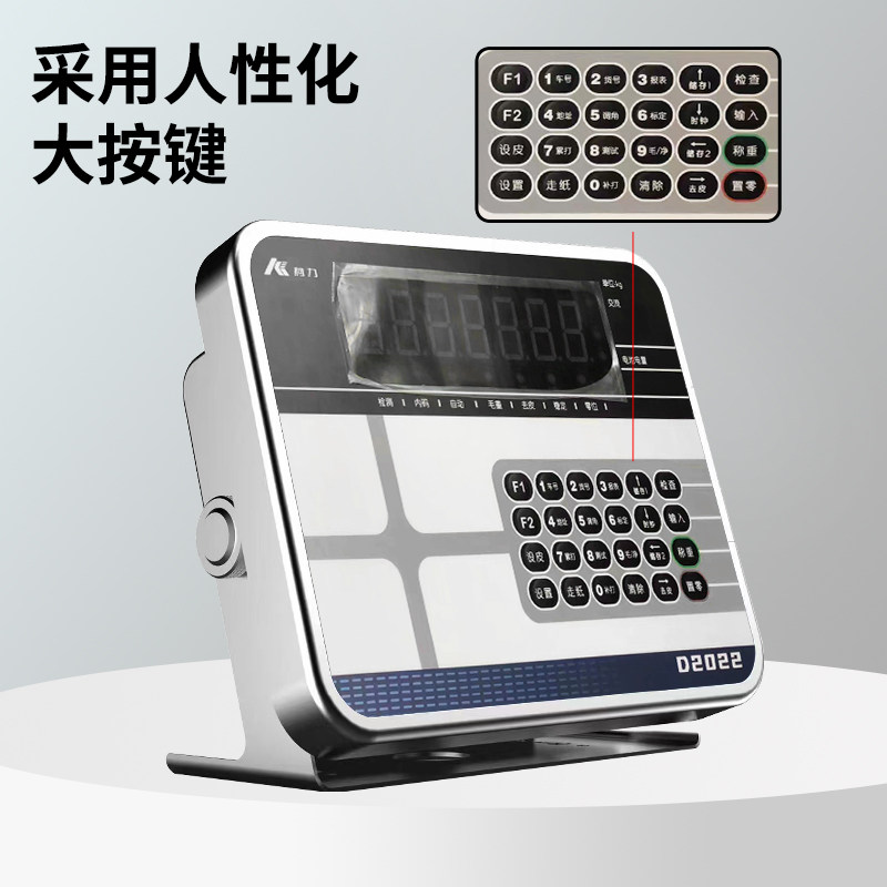 柯力传感：公司控股公司深圳柯力三电科技有限公司的产品已在欧洲、北美等重点海外市场进行布局