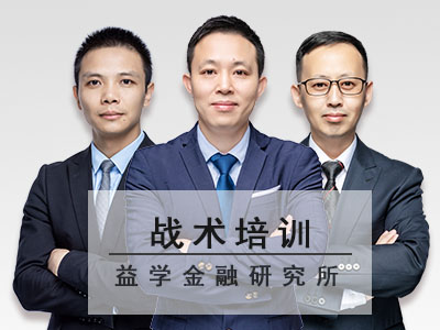 赵宇龙当选中国保险行业协会会长；九台农商银行正式从港股退市 | 金融早参