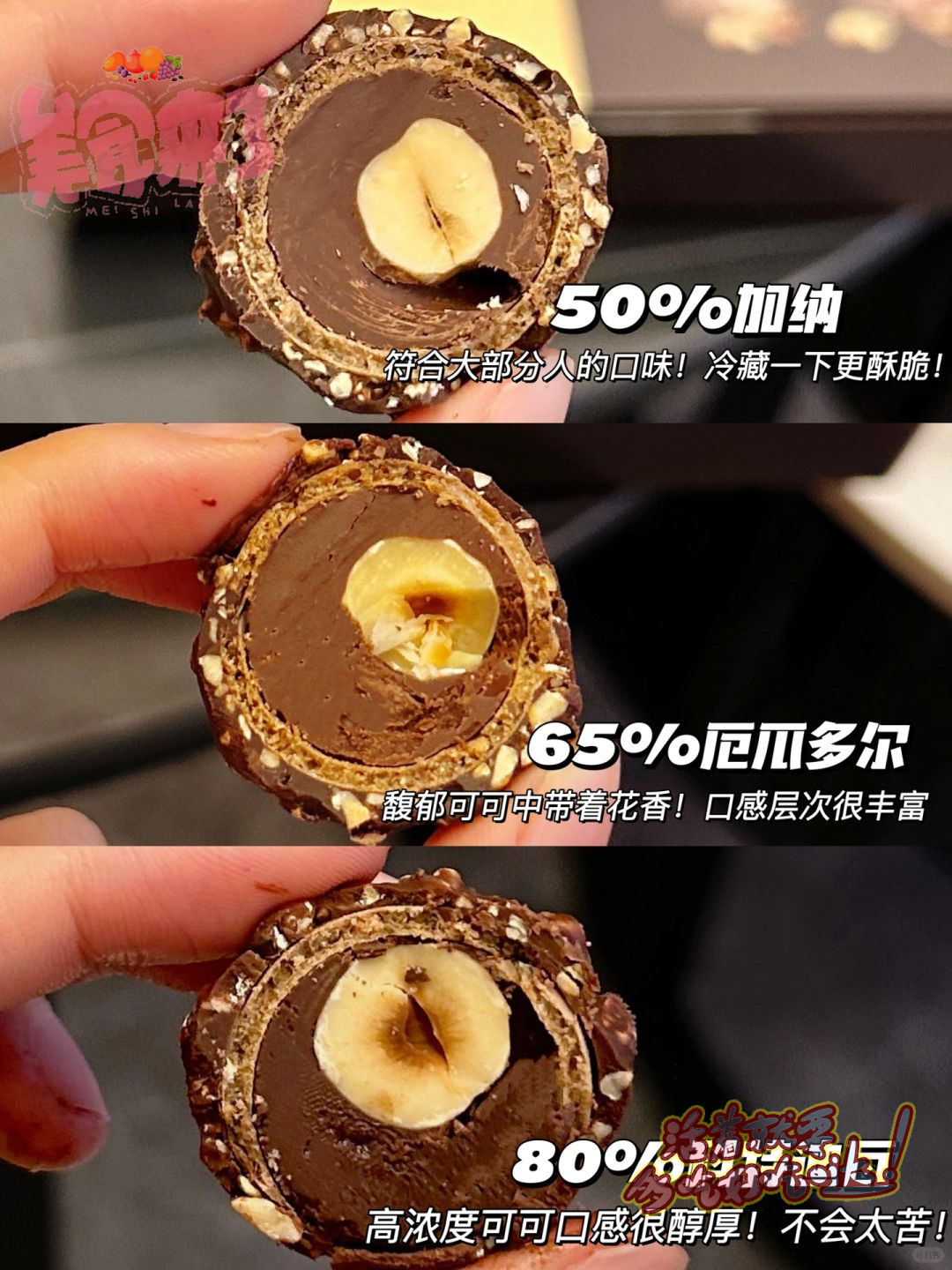 全球可可价格跌破加纳国内收购价