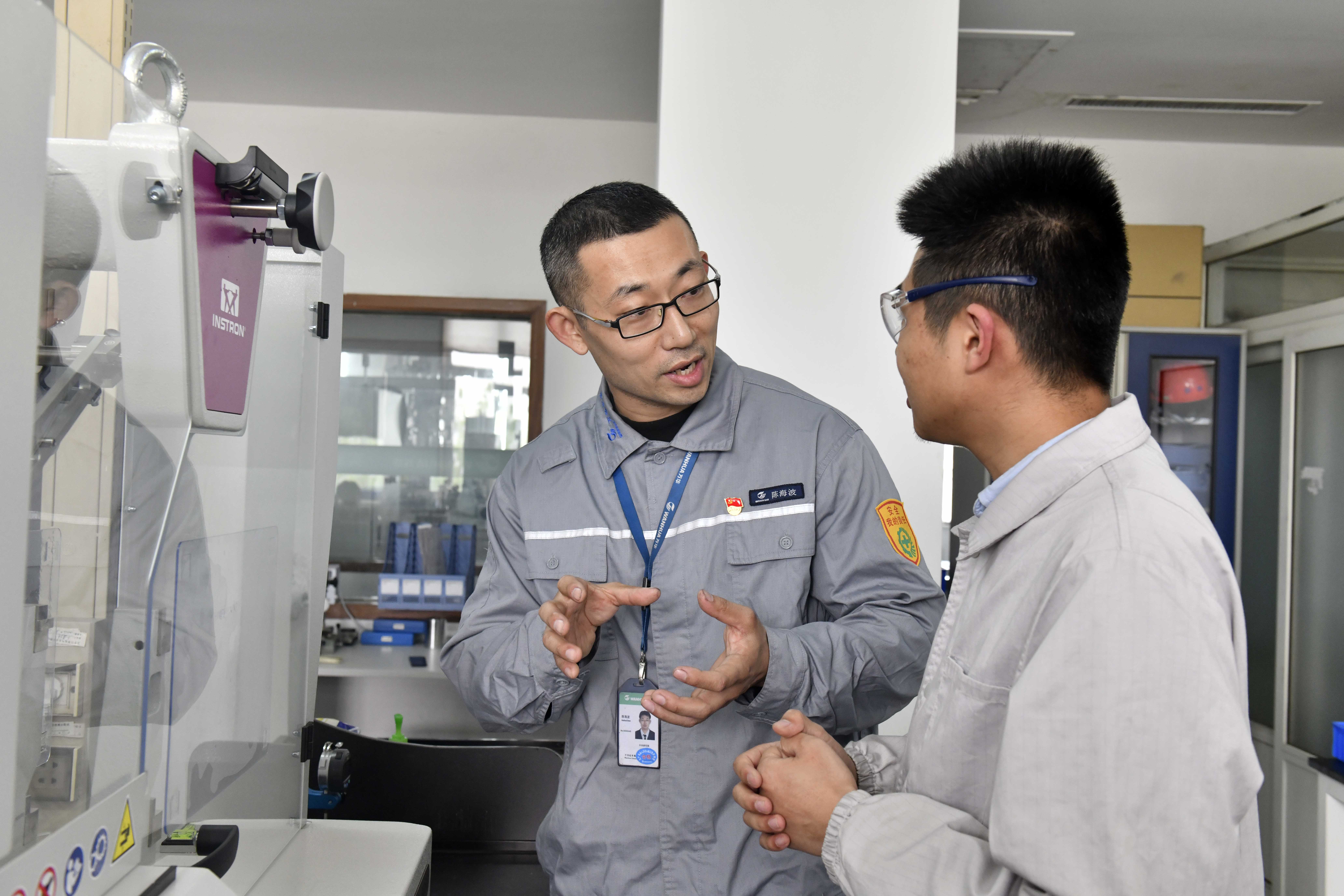 万华化学获得发明专利授权：“一种腈加氢制备己二胺的方法”