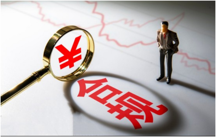 《互联网平台反垄断合规指引》发布