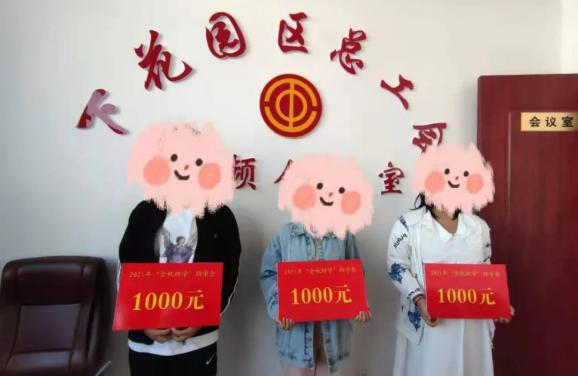 12月5日将操作1万亿元买断式逆回购;三季度银行办理非现金支付1503.36万亿元 | 金融早参