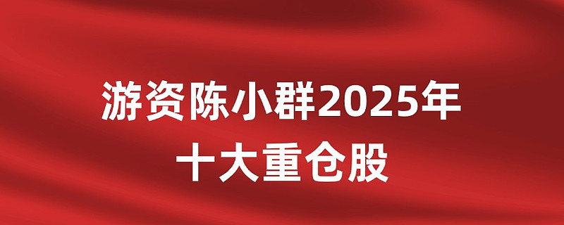 陈茂波：香港提速推动AI产业化 鼓励全民善用AI