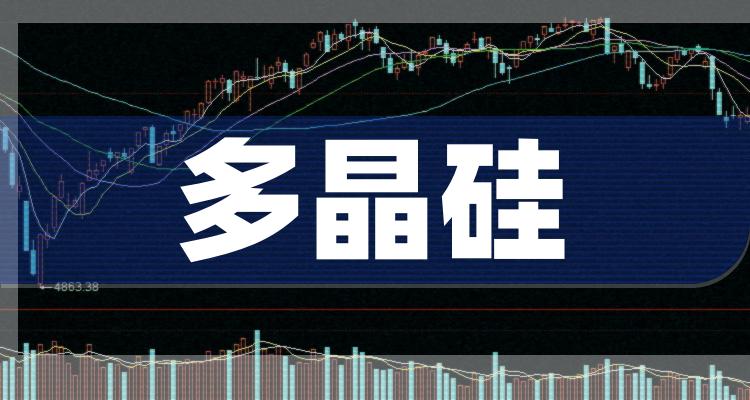 英力特2月27日大宗交易成交266.00万元